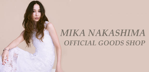 中島美嘉 OFFICIAL GOODS SHOP